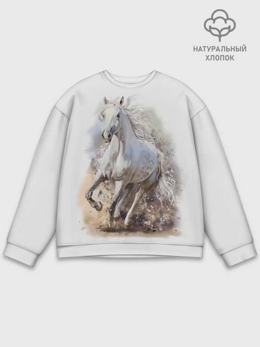 Мужской свитшот базовый / Белая лошадь