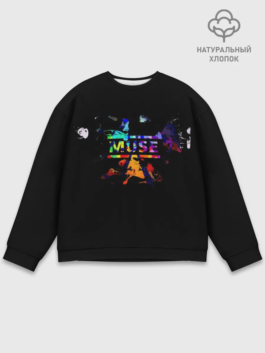 Мужской свитшот базовый / Muse