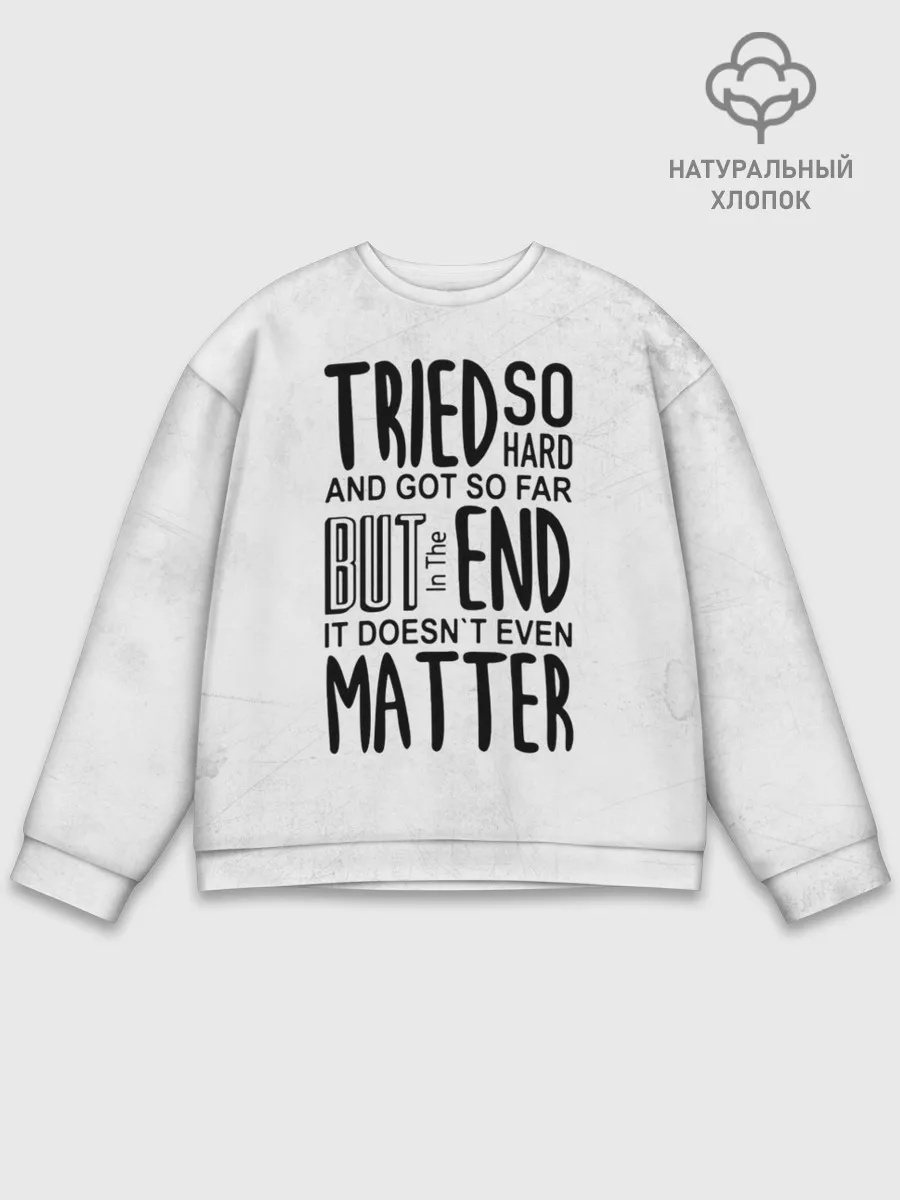 Мужской свитшот базовый / Linkin Park - The end