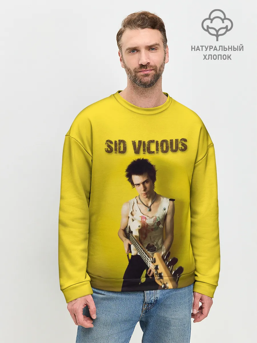 Мужской свитшот базовый / Sid Vicious