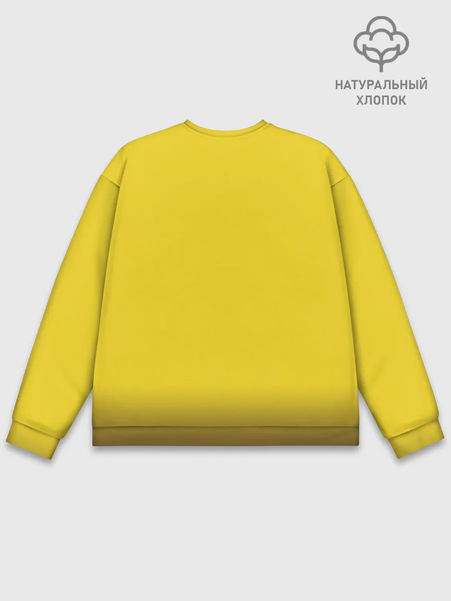 Мужской свитшот базовый / Sid Vicious