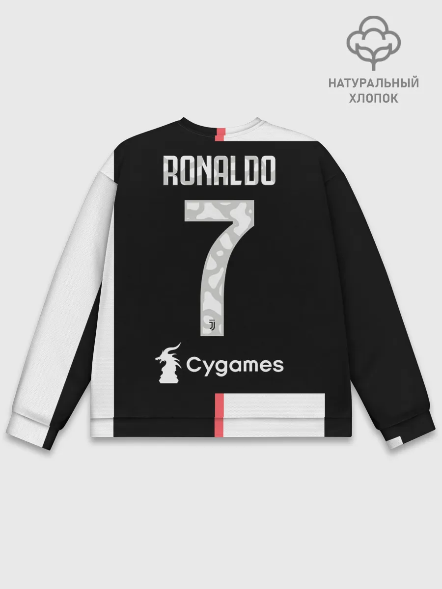 Мужской свитшот базовый / Роналду Форма 19/20 Домашняя