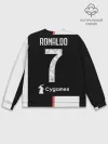 Мужской свитшот базовый / Роналду Форма 19/20 Домашняя