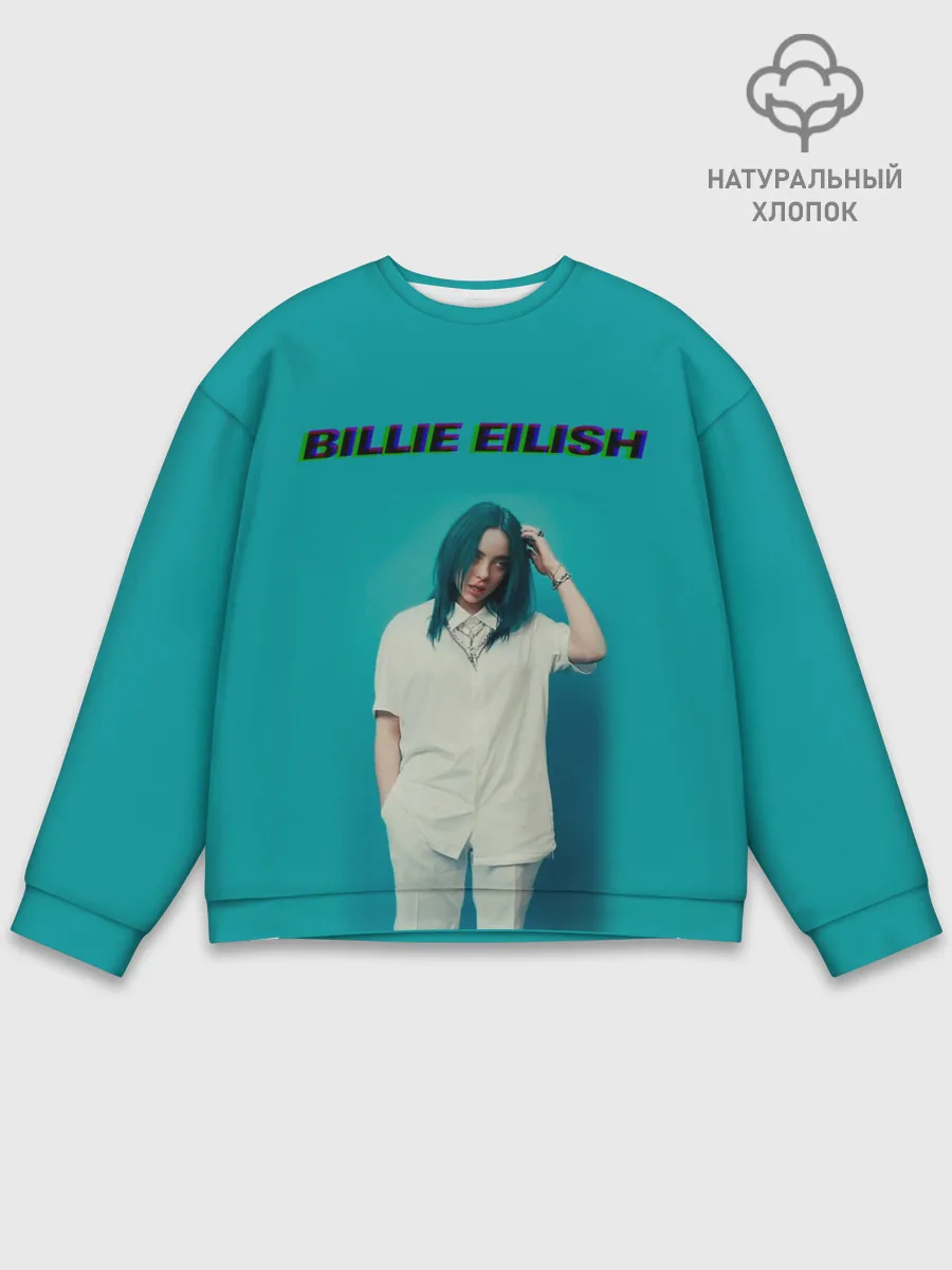Мужской свитшот базовый / Billie Eilish