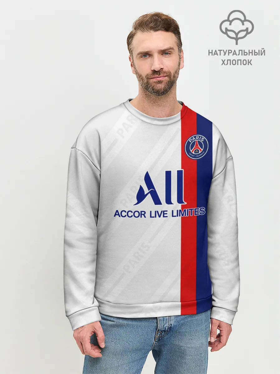 Мужской свитшот базовый / PSG away 19-20