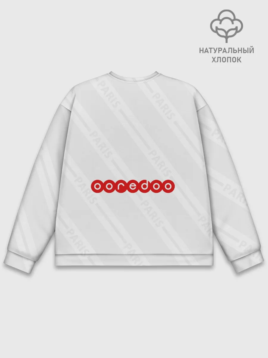 Мужской свитшот базовый / PSG away 19-20