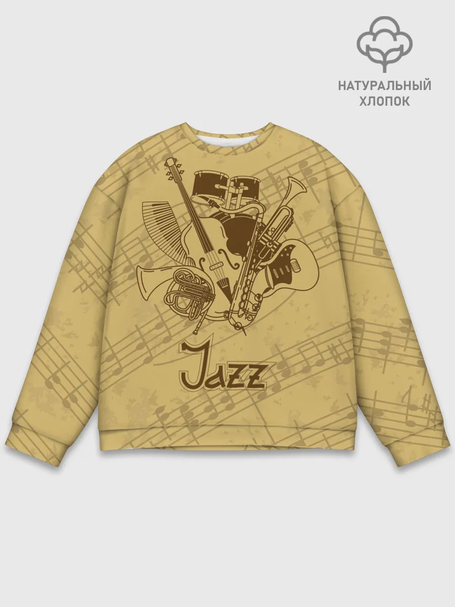 Мужской свитшот базовый / Jazz