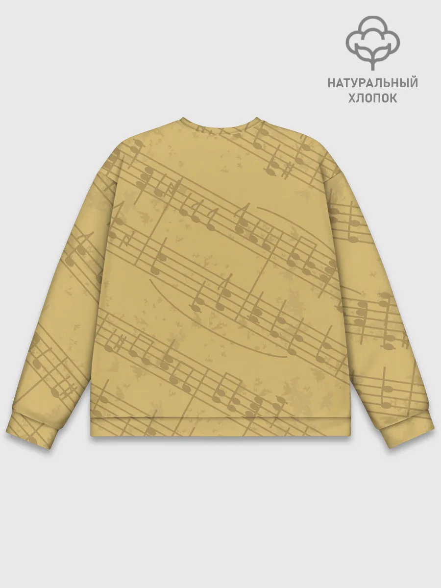 Мужской свитшот базовый / Jazz