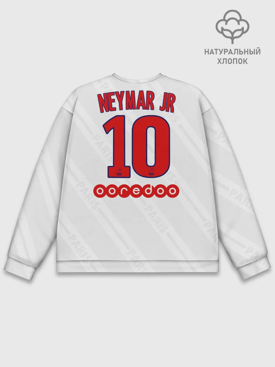 Мужской свитшот базовый / Neymar away 19-20