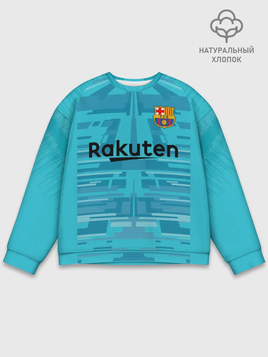 Мужской свитшот базовый / Ter Stegen Gk 19-20
