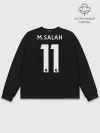 Мужской свитшот базовый / Salah third 19-20