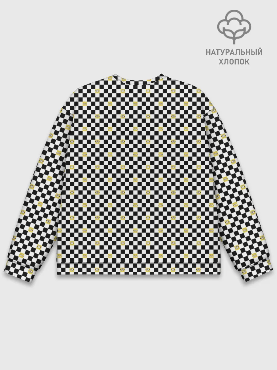 Мужской свитшот базовый / Бойчик