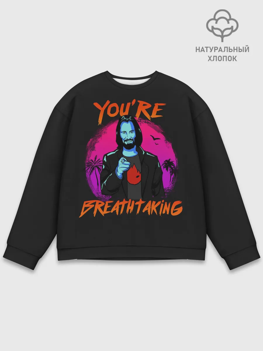 Мужской свитшот базовый / Cyberpunk 2077