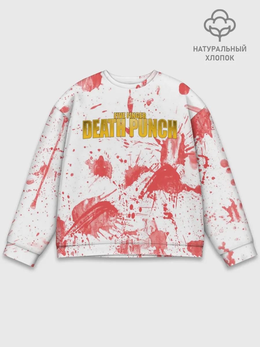 Мужской свитшот базовый / Красня кровь