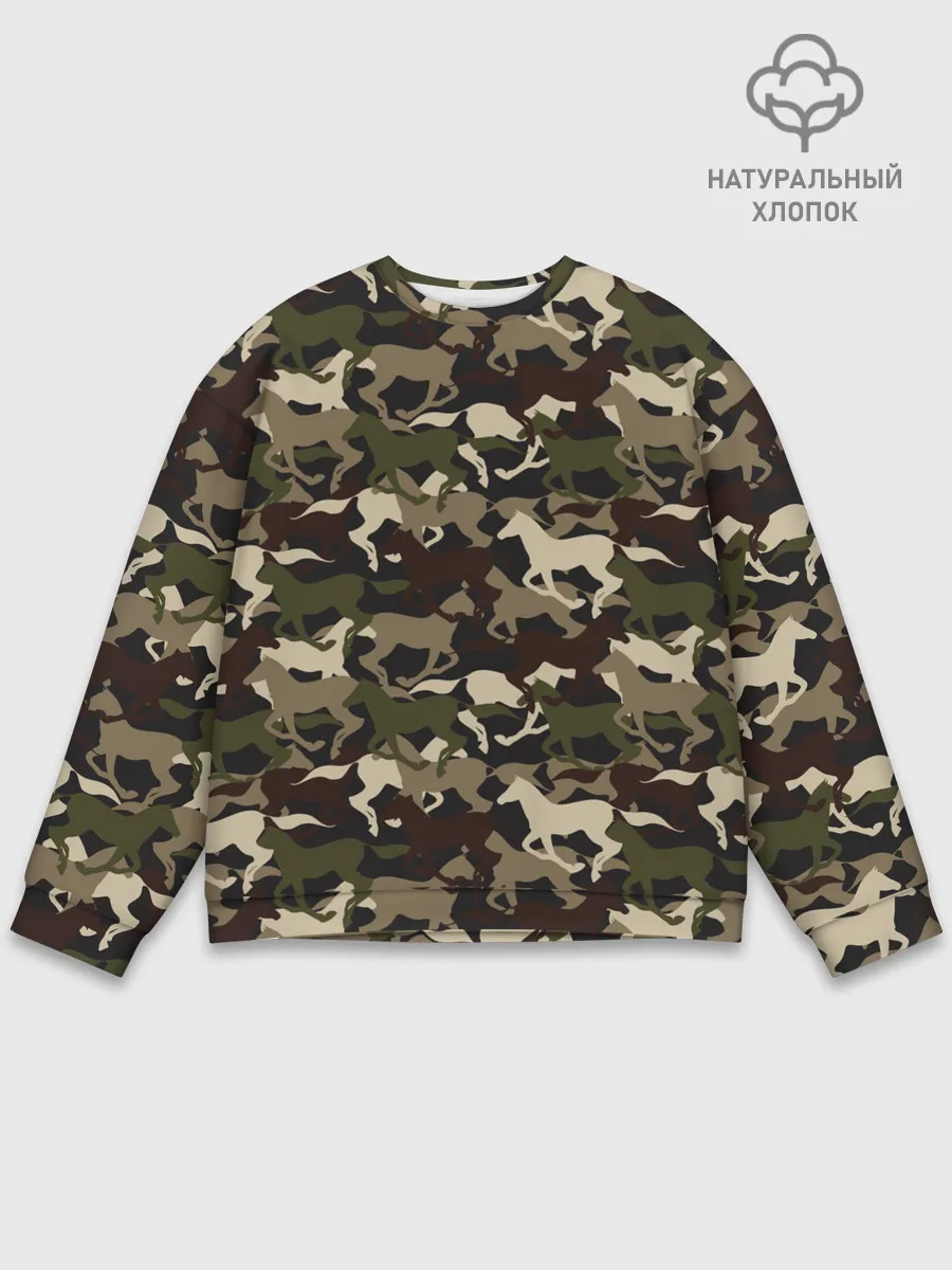 Мужской свитшот базовый / Камуфляж