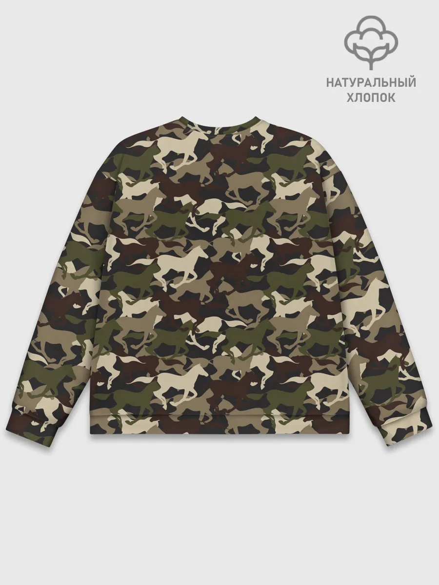 Мужской свитшот базовый / Камуфляж