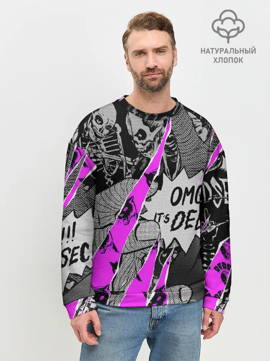 Мужской свитшот базовый / DEDSEC