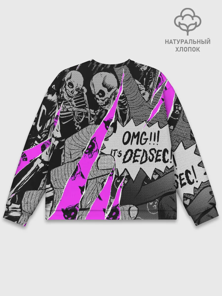 Мужской свитшот базовый / DEDSEC