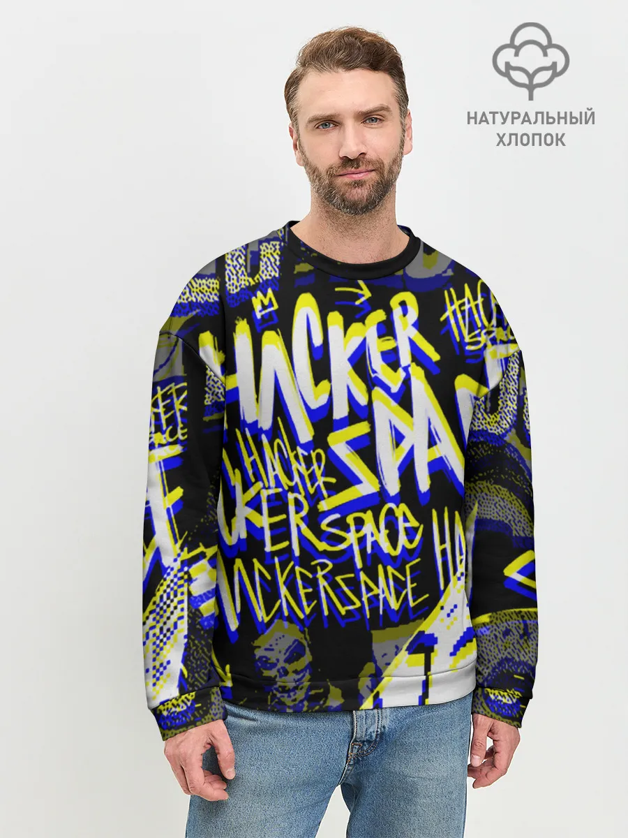 Мужской свитшот базовый / DED SEC