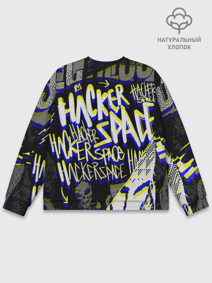 Мужской свитшот базовый / DED SEC