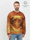Мужской свитшот базовый / Кельтские узоры