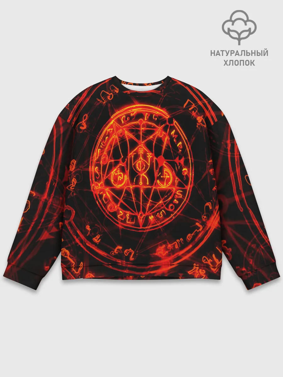 Мужской свитшот базовый / DOOM