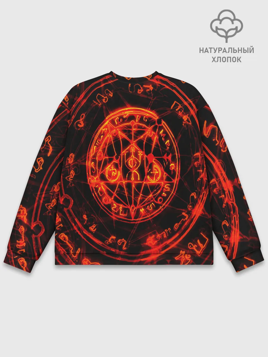 Мужской свитшот базовый / DOOM