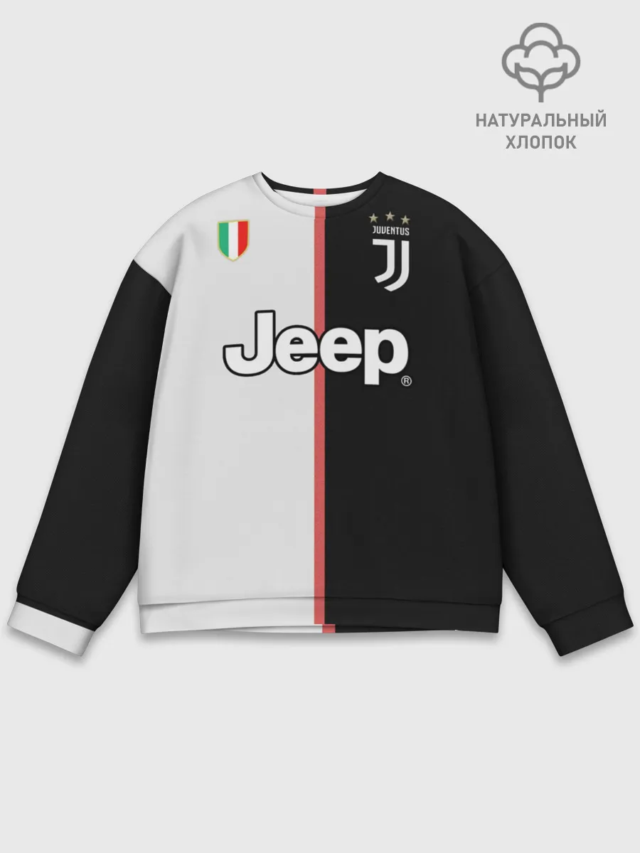 Мужской свитшот базовый / Де Лигт домашняя 2020