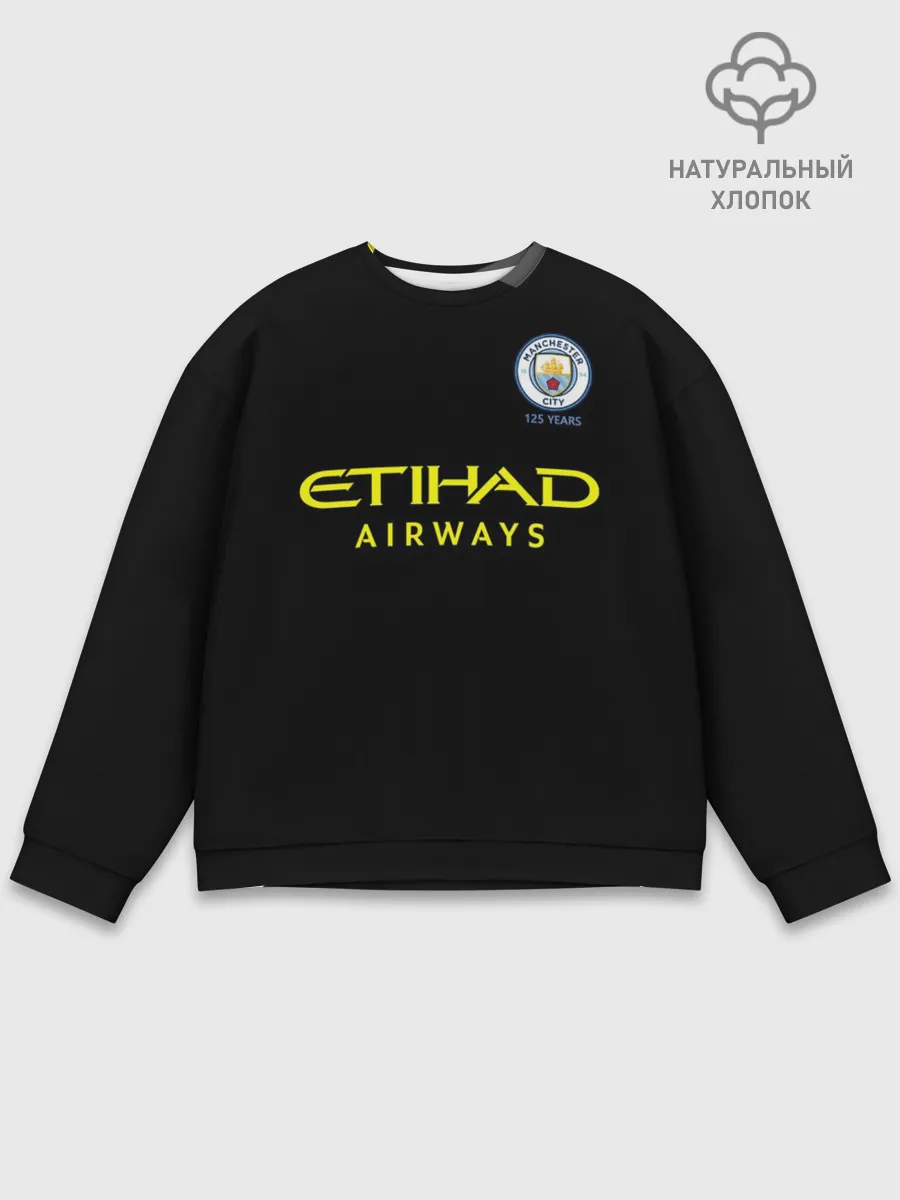 Мужской свитшот базовый / Manchester City away 19-20