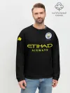 Мужской свитшот базовый / Aguero away 19-20