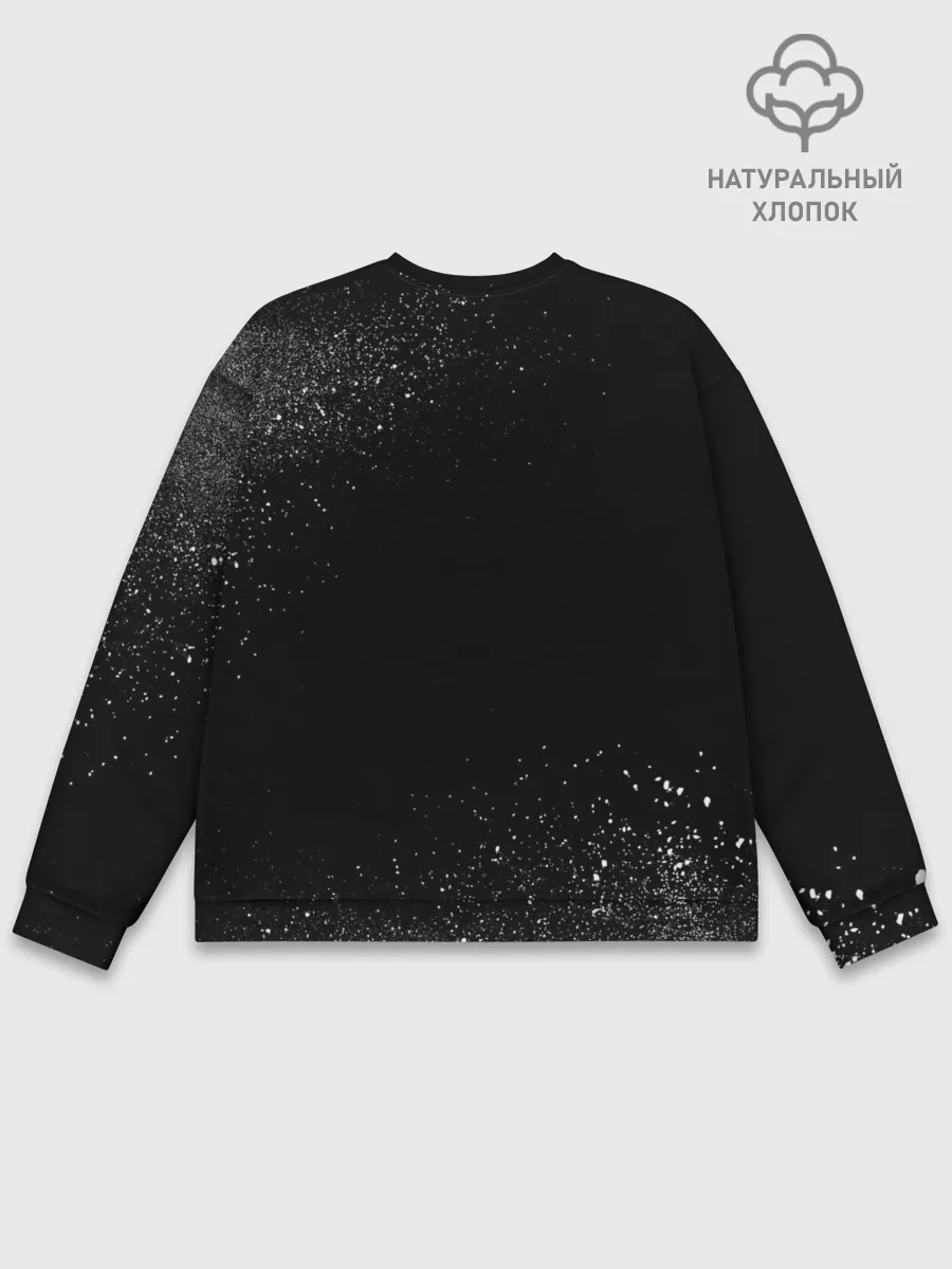 Мужской свитшот базовый / Stranger Things - Demogorgon