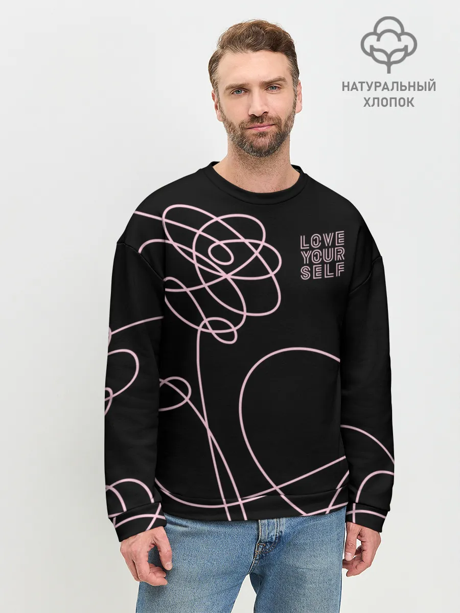 Мужской свитшот базовый / BTS