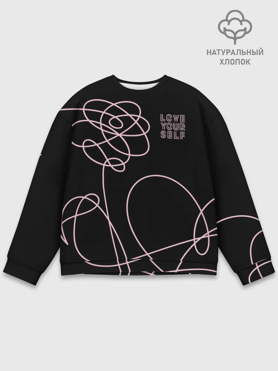 Мужской свитшот базовый / BTS