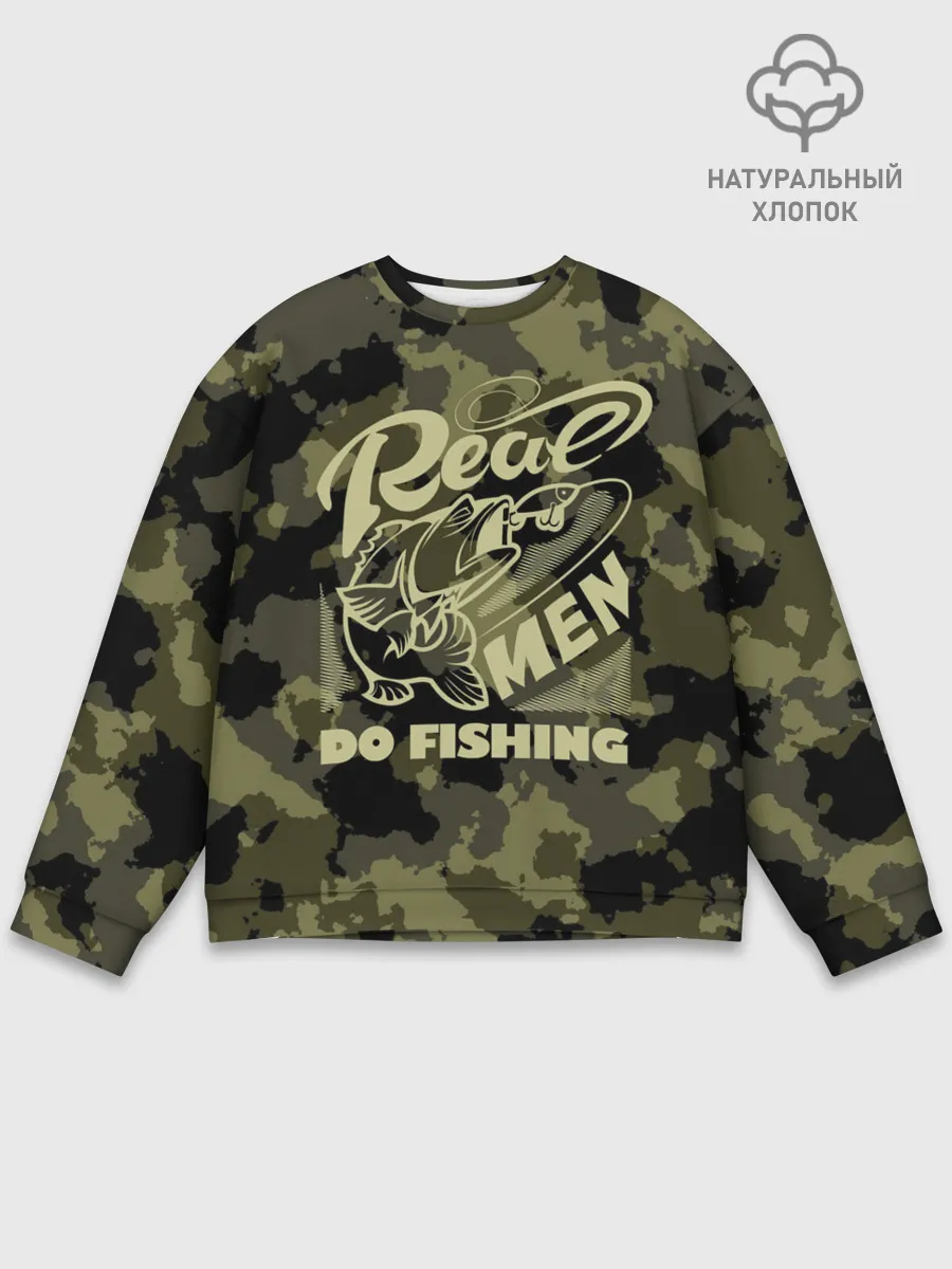 Мужской свитшот базовый / Real men do fishing