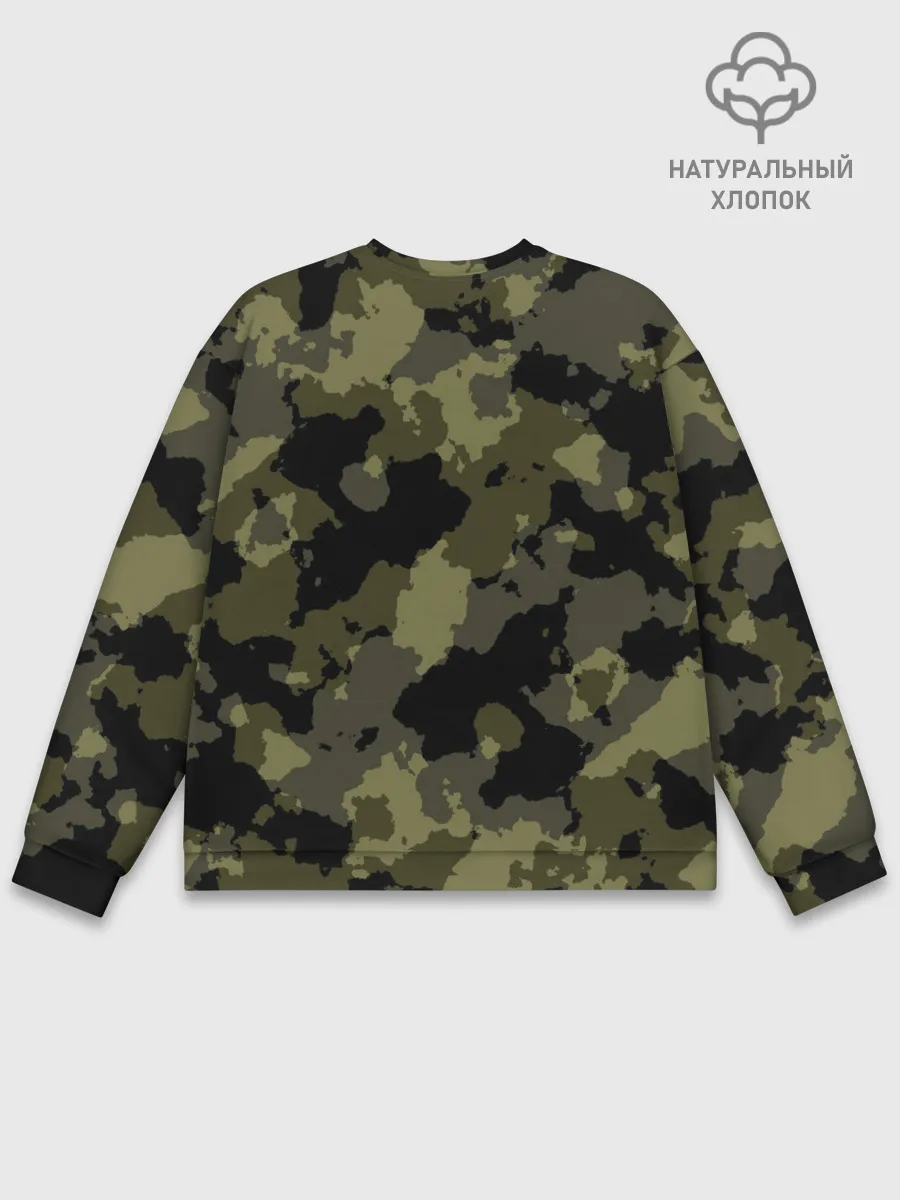 Мужской свитшот базовый / Real men do fishing