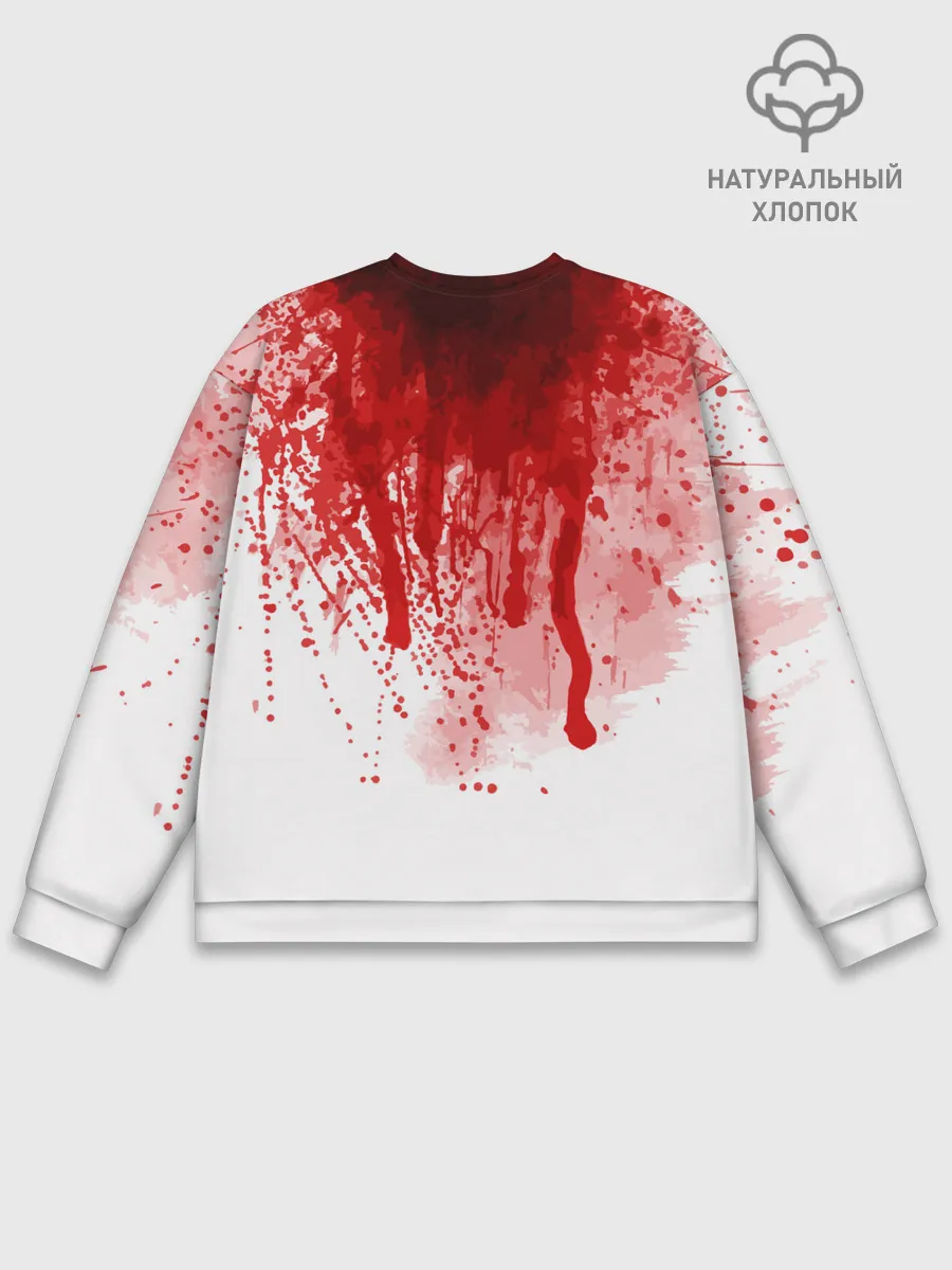 Мужской свитшот базовый / Im fine