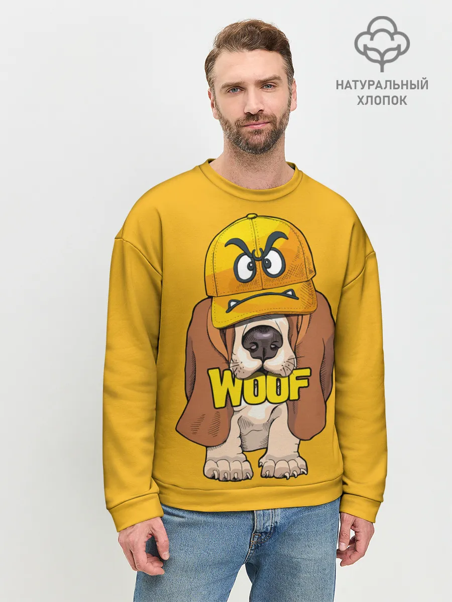 Мужской свитшот базовый / Woof