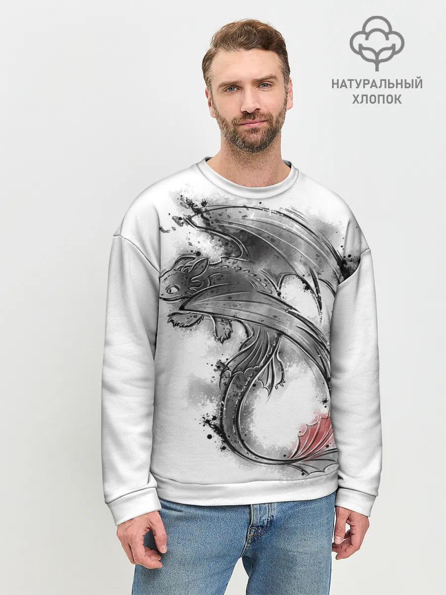 Мужской свитшот базовый / Беззубик