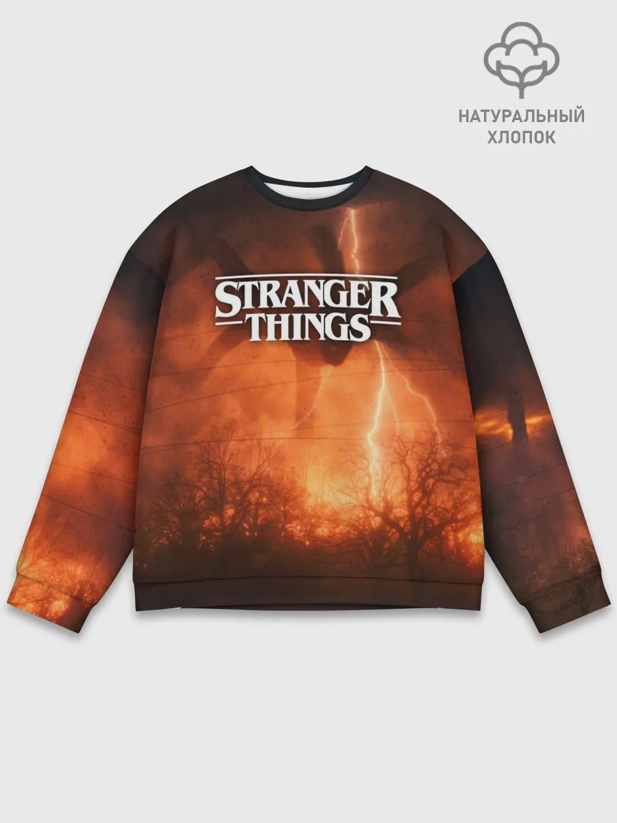 Мужской свитшот базовый / STRANGER THINGS