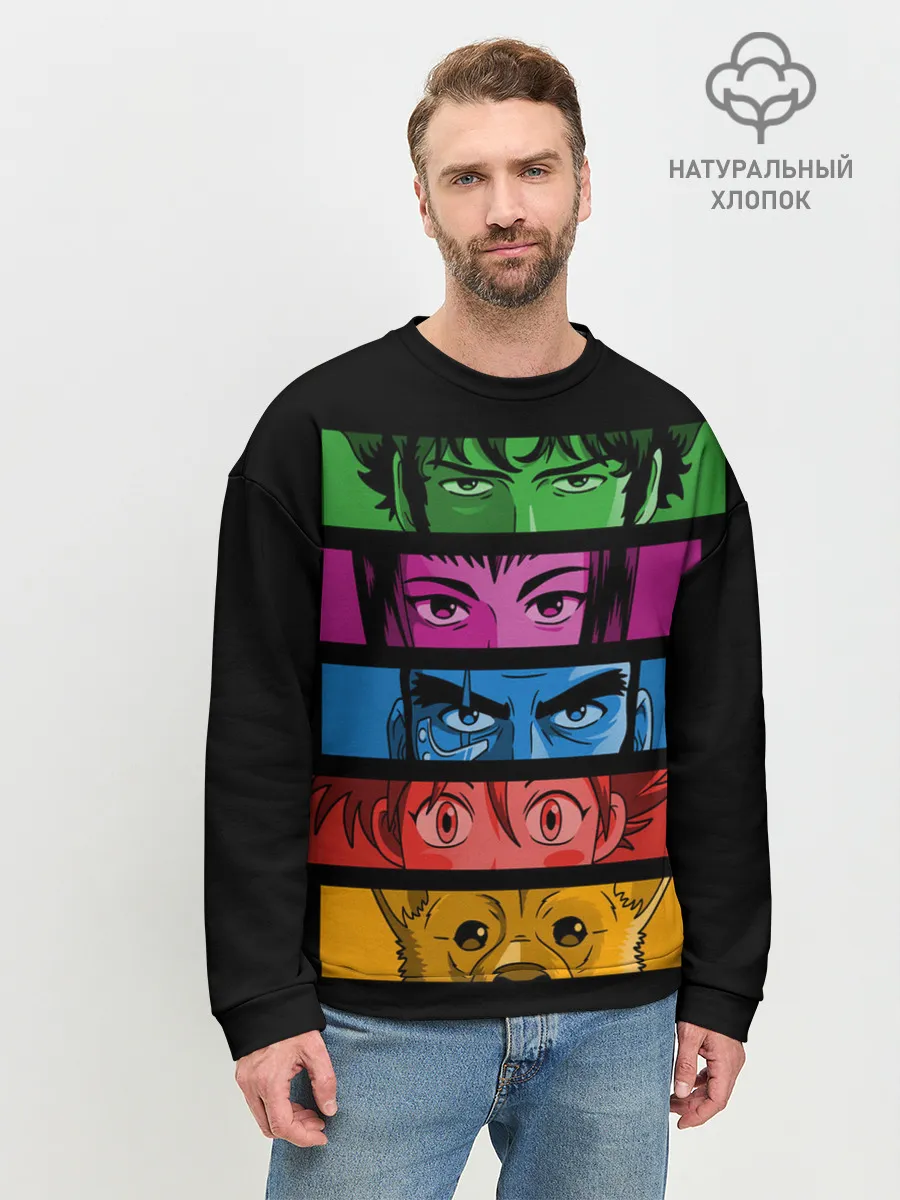 Мужской свитшот базовый / Too Good, Too Bad