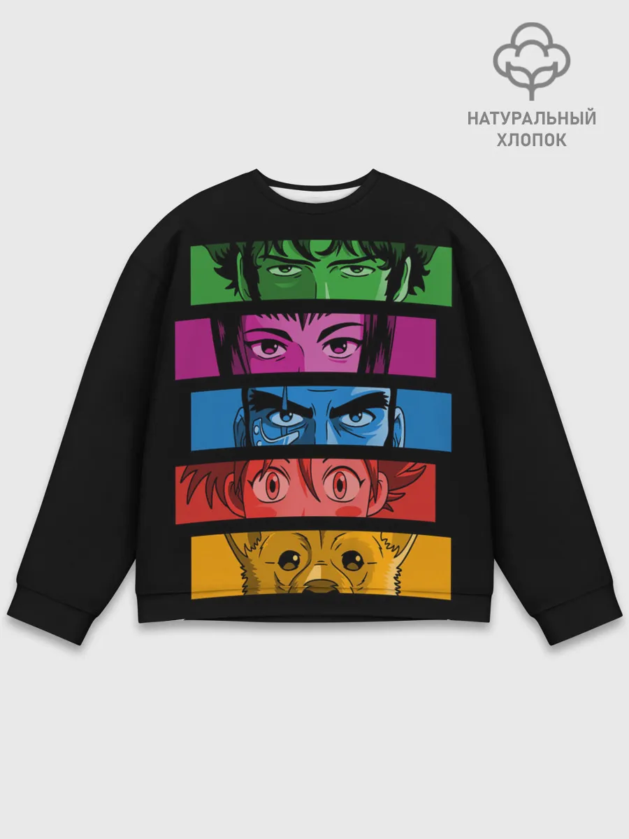 Мужской свитшот базовый / Too Good, Too Bad