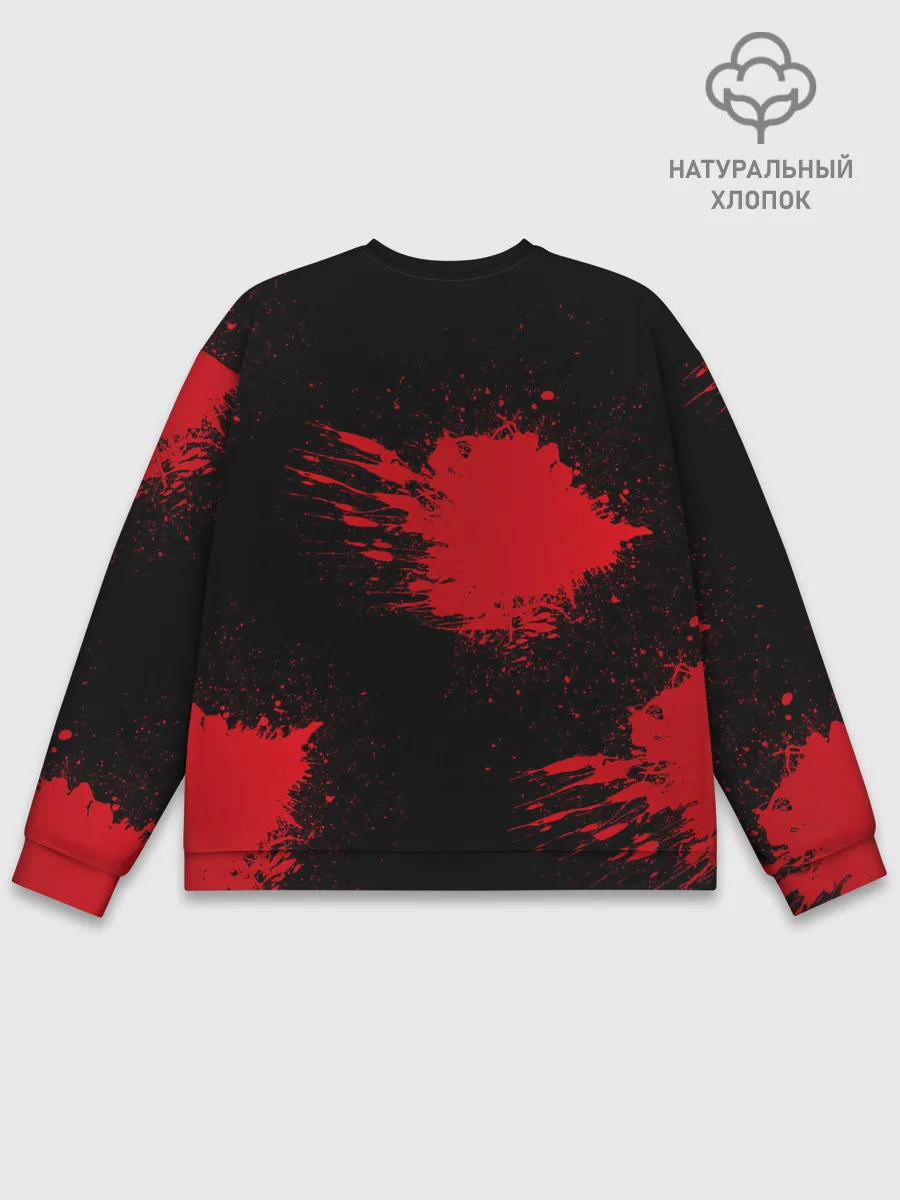 Мужской свитшот базовый / BERSERK