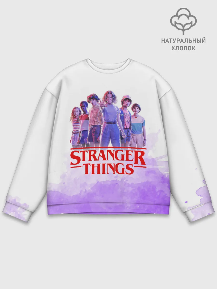 Мужской свитшот базовый / ОЧЕНЬ СТРАННЫЕ ДЕЛА