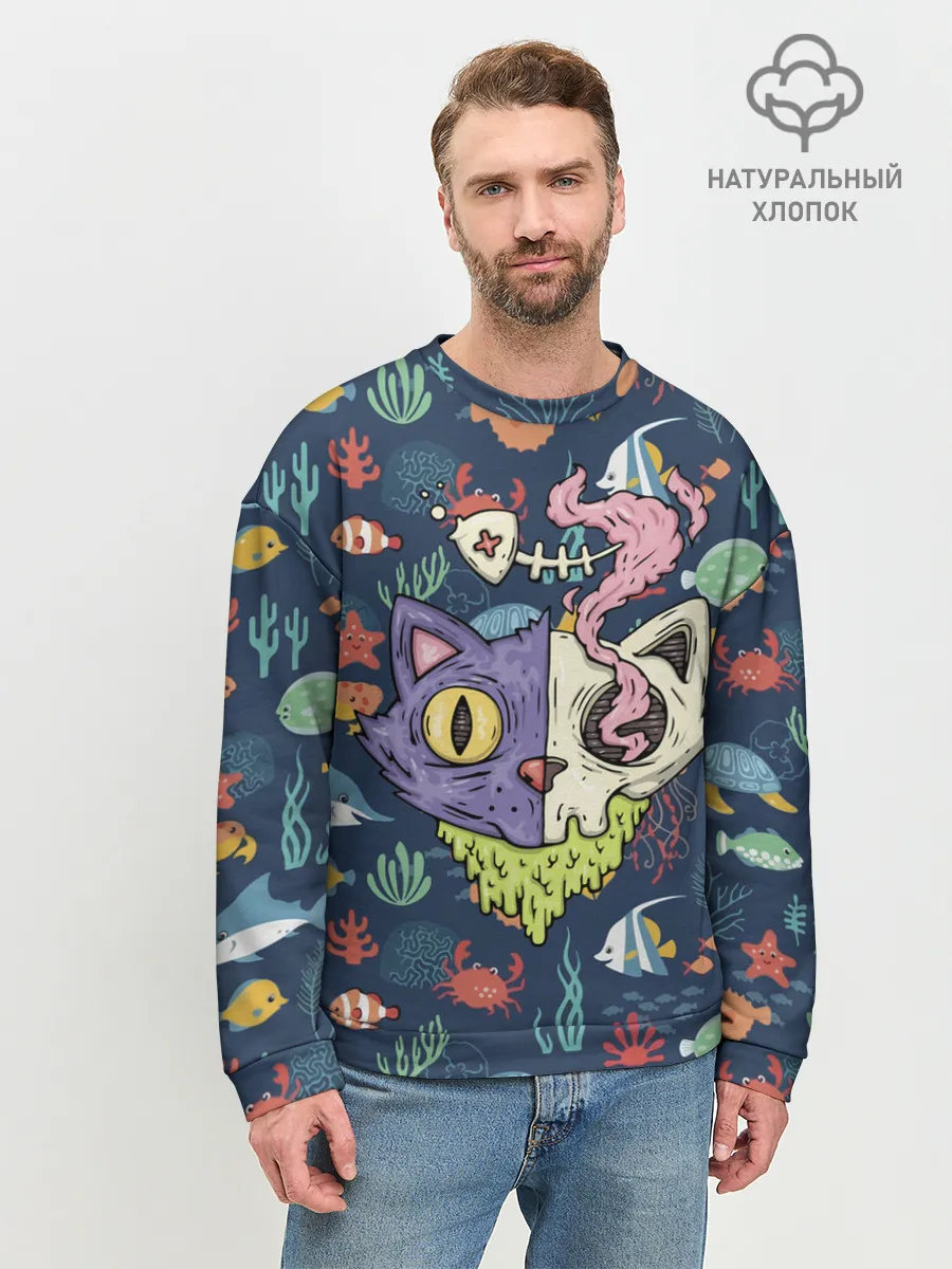 Мужской свитшот базовый / Завтрак