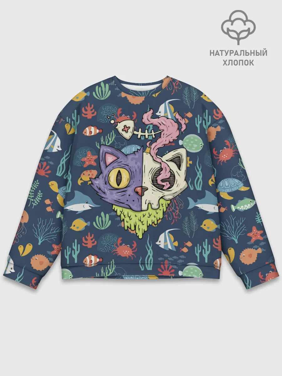 Мужской свитшот базовый / Завтрак