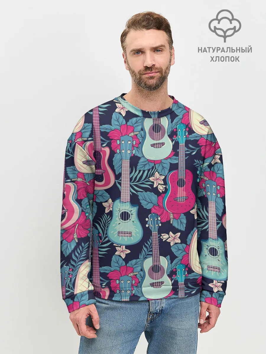 Мужской свитшот базовый / Укулеле фруктовые