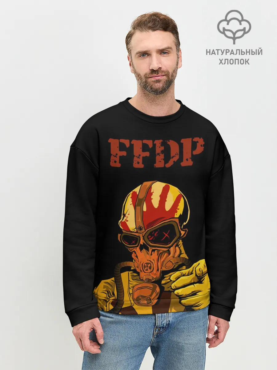Мужской свитшот базовый / Five finger death punch