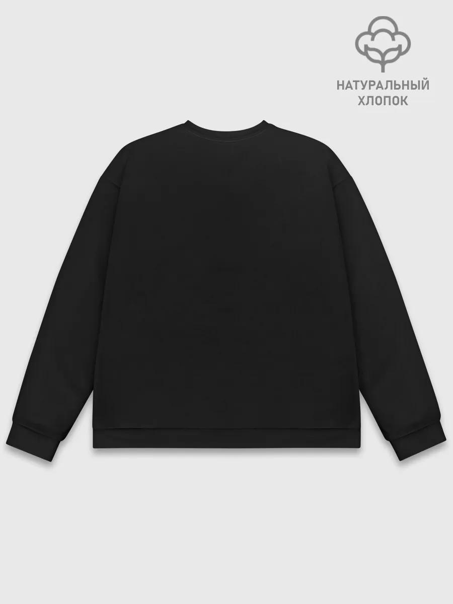 Мужской свитшот базовый / PHARAOH