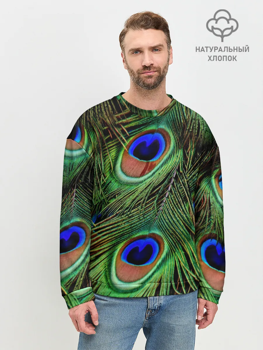 Мужской свитшот базовый / Перья павлина #1