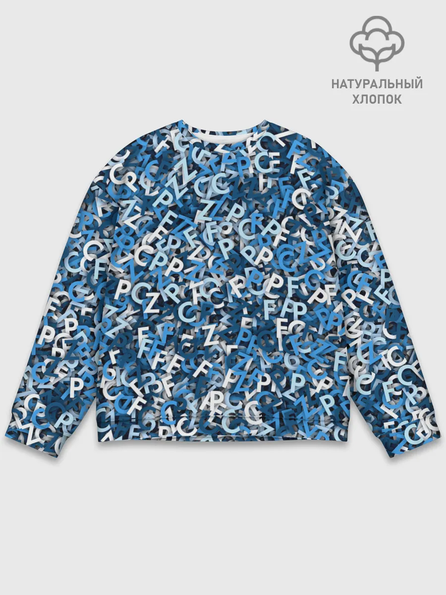 Мужской свитшот базовый / FCZP